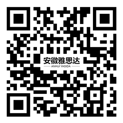 注塑模具加工,注塑模具廠(chǎng)家,注塑代加工,塑料模具加工,塑料模具廠(chǎng)家-安徽雅思達(dá)精密模具股份有限公司